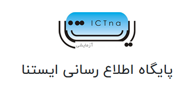 خبرگذاری ایستنا