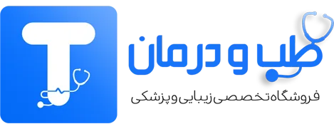 طب و درمان 