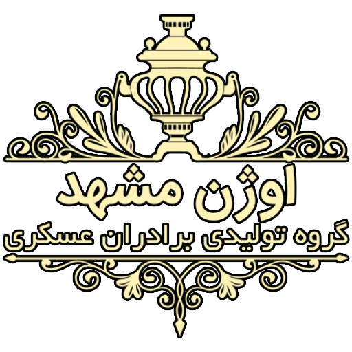گالری برادران عسگری 