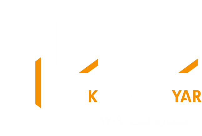کسب کار یار 