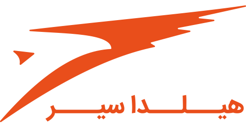 هیلداسیر 