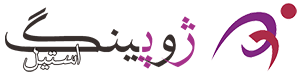 فروشگاه طلا ژوپینگ استیل 