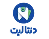 دندانپزشکی دنتالیت 