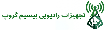 بیسیم گروپ
