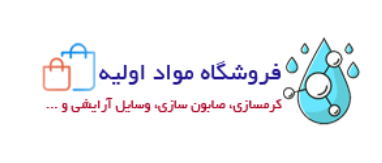 آرتین شیمی